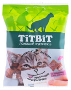 Фото Titbit хрустящие подушечки для кошек с паштетом из лосося 